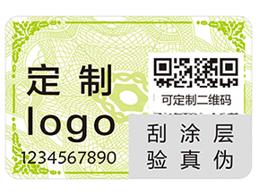 經(jīng)常使用的條碼技術的優(yōu)點有哪些你知道嗎？