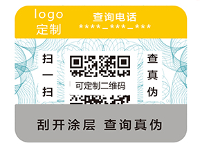 追溯系統有什么優勢？