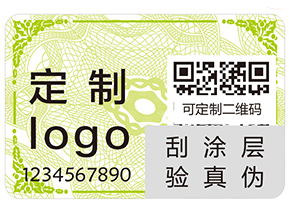二維碼防偽標(biāo)簽常見的功能具有哪些？