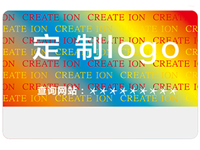 激光全息防偽標(biāo)簽具有哪些類型？
