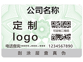 什么是食品追溯？食品追溯系統(tǒng)有哪些特點(diǎn)？