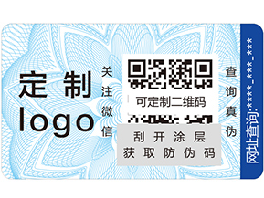 溯源系統(tǒng)的概念是什么？它又有哪些好處？