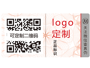 追溯有哪些好處和優點？