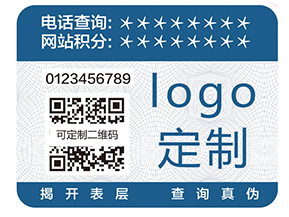 躲貓貓二維碼追溯系統具有哪些優點？