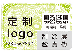 上海躲貓貓防偽的追溯系統有什么好處？