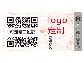 奶粉運用二維碼追溯系統有什么好處？