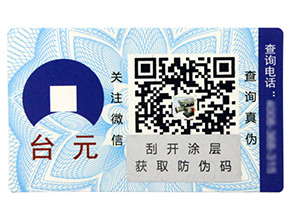 如何設(shè)計(jì)會(huì)員積分系統(tǒng)？