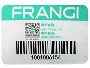 渠道防竄貨系統(tǒng)是如何實(shí)現(xiàn)的？