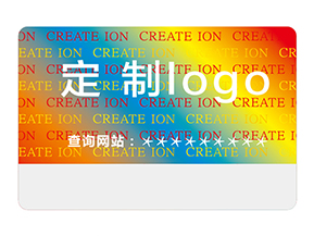 激光防偽標簽運用的技術類型都有哪些？