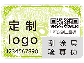 企業運用二維碼溯源系統具有哪些優勢？