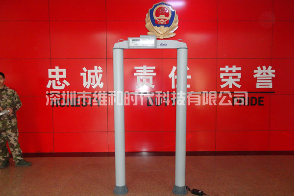 西夏公安局刑警隊采用6臺啟亞品牌CLASSIC進(jìn)口安檢門[圖文]