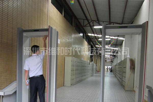 西安步步高音樂手機(jī)廠采購我司3臺METOR200進(jìn)口安檢門用于防盜檢測[圖文]