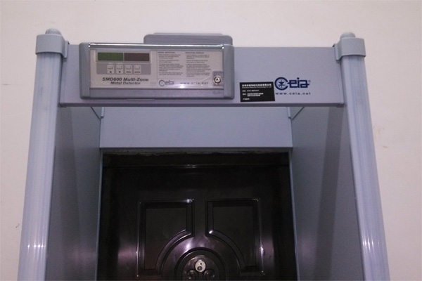 剛泰集團(tuán)大橋金礦采用CEIA品牌SMD600進(jìn)口安檢門[圖文]