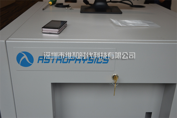 XIS進口X光機標志展示圖