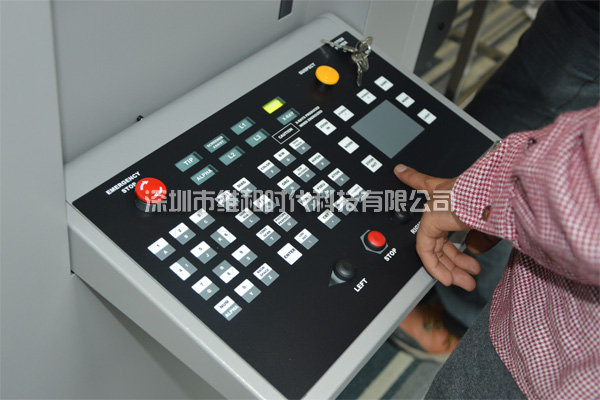 XIS進口X光機按鍵操作展示圖