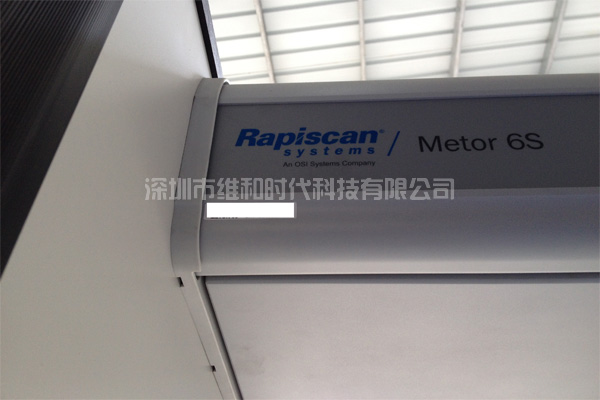 深圳市大疆無人機采用維和時代供應的METOR6S進口安檢門[圖文]