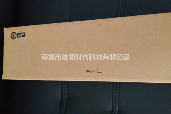 大型珠寶園采購45只CEIA品牌PD140E原裝進口手持金屬探測器安檢防盜[圖文]