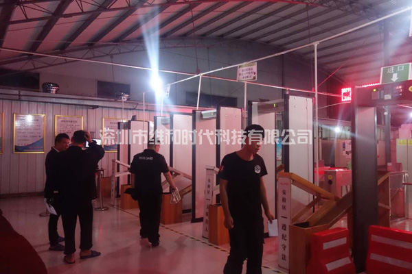 中共河南鴻昌電子支部委員會(huì)采購(gòu)7臺(tái)METOR6S進(jìn)口安檢門(mén)保安全[圖文]