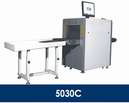 維和時代5030C行李安檢機(jī)