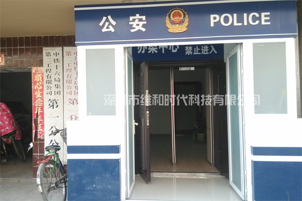 天津中鐵十六局采用金屬探測(cè)安檢門強(qiáng)化安全管理工作[圖]