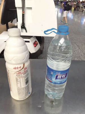 鐵路安檢儀查獲兩瓶“飲料”是違禁品
