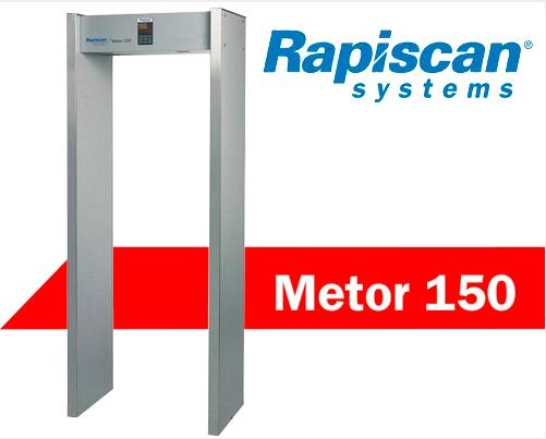 原裝進口品牌METOR150與METOR6S分別有什么優(yōu)秀特點