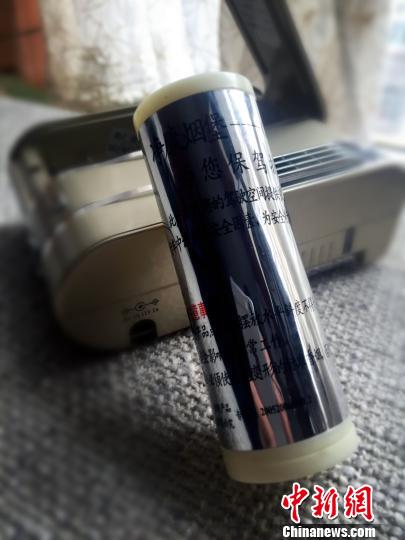 西寧機場安進門探測發現發現多種特型違禁品 含充電寶式點煙器