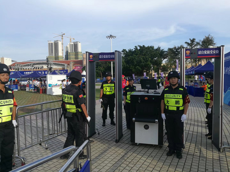 大鵬新區首屆運動會 - 維和時代廠家供應SD-600金屬探測門[圖文]