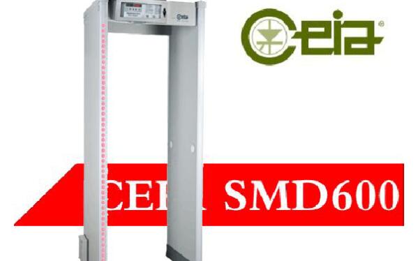 啟亞CEIA進口品牌探測安檢門.jpg