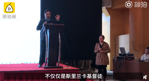 金屬探測門助力安全：斯里蘭卡將向中國學習安檢！