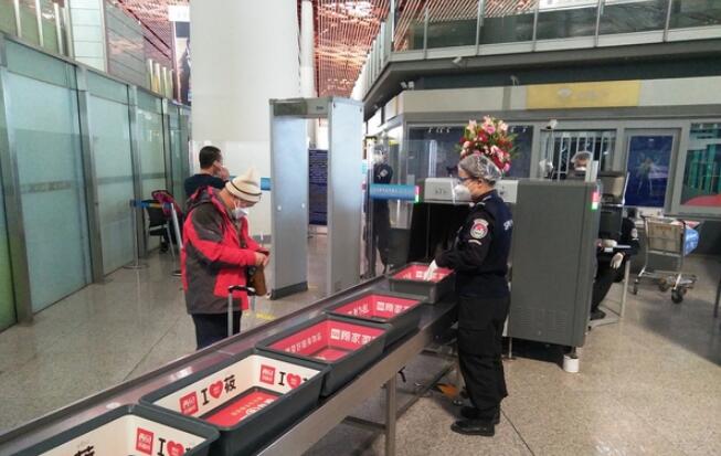 測(cè)溫安檢門：首都機(jī)場(chǎng)安保公司積極行動(dòng)開展疫情防控工作