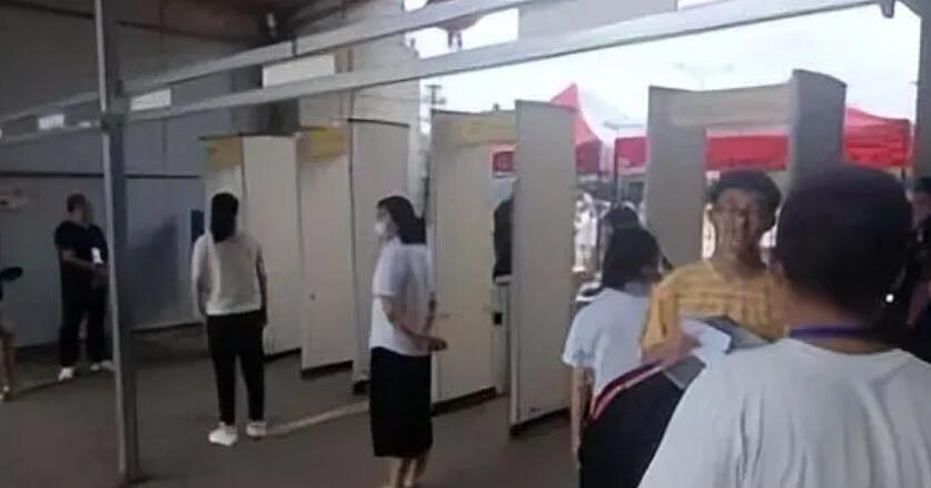 考場安檢為什么要選擇使用手機安檢門防止作弊？