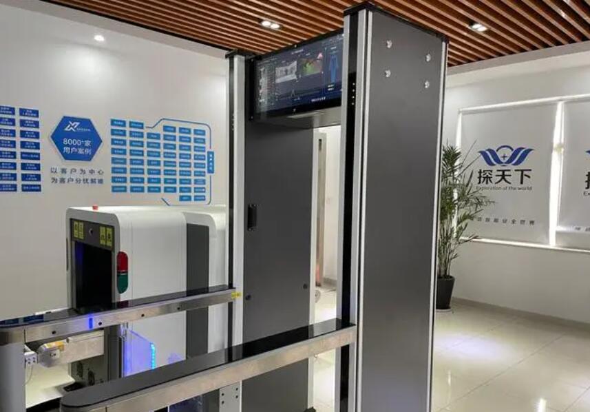 2-標準化考點智能安檢門應具備的電子設備探測功能分析.jpg